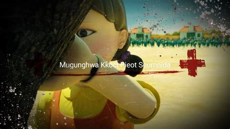 Squid Game – Red Light, Green Light Lyrics .